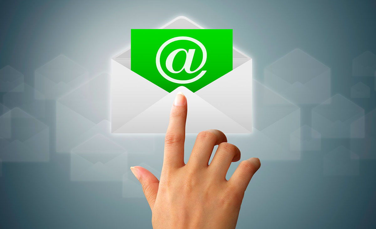 Email-розсилка